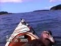 Sea Kayaking Duck at Pretty Marsh near Bar Harbor Maine Sea Kayaking Duck at Pretty Marsh near Bar Harbor Maine