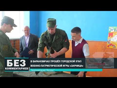Без комментариев. 07.05.24.