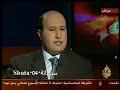 Rachid Nini et la justice marocaine