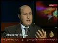 Rachid Nini et la justice marocaine
