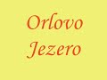 Ozren Petrovo