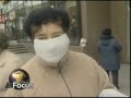 H1N1 Update on VOA's In Focus