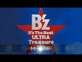 B'z 歌詞付き『名曲メドレー』 -PART1- B'z