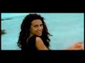 M�nica Naranjo - I ain\