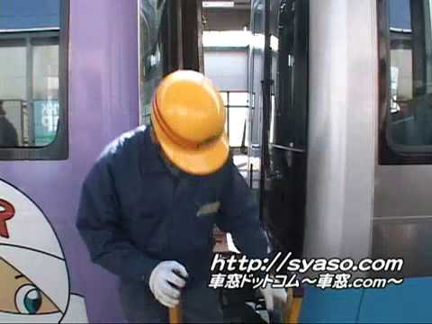 /// 連結切り離し /// 【特急 しおかぜ10号 岡山行】+【いしづち10号 高知行】 宇多津駅 分割 切離作業②