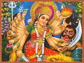 Durga Bhajan (Hey Maa Durge)