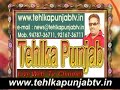 Kabaddi Jandu Singha Highlights