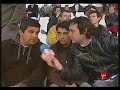 CMT. Temporada 2007-2008. Resumen ALBACETE 1-REAL SOCIEDAD 2
