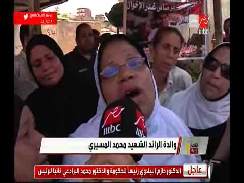 كس فية دم
