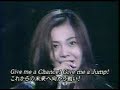 ????(Tomomi Kahala) - I BELIEVE (95/11/16) ????(Tomomi Kahala) - I BELIEVE (95/11/16)