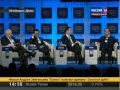Давос 2012. Глобальный экономический прогноз 2012.