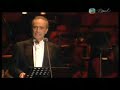 Cielito Lindo Three tenors