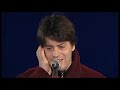 Denez Prigent - Gwerz Ar Vezhinerien (live)