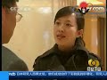 cnnpart-3-of-3.html