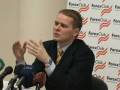 Брифинг Forex Club на Украине от 28.11.2008