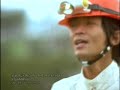 Walking in the Rhythm.
