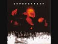 Soundgarden - Kickstand [Studio Version]