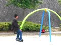 Japan ~ Japanese seesaw