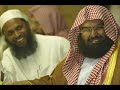 Sudais bio with recitation Sudais bio with recitation