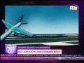 Pesawat Terhempas  Dua pegawai TUDM terbunuh - Malaysia News