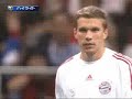 Amistoso - Urawa Red Diamonds 2x4 Bayern M�nchen