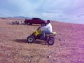 en las dunas de las vegas en las dunas de las vegas