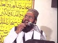 Naat Nahmetein banta jis samnth wo zeeshan (islam exclusive) Naat Nahmetein banta jis samnth wo zeeshan (islam exclusive)