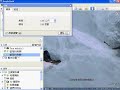 Google 地球!在北極雪地上發現疑似墜落的飛碟!是真是假?!我也不知道?大家一起來看看!