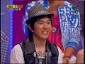 節目全集 http://blog.xuite.net/kaiger/daily/17989468高畫質藍惠君：對的人http://blog.xuite.net/kaiger/daily/17989771蔡忠穎：假如http://blog.xuite.net/kaiger/daily/17989967洪子涵：You Raise Me Uphttp://blog.xuite.net/kaiger/daily/17990017王彥博：紅豆http://blog.xuite.net/kaiger/daily/17990062林鴻鳴:I don't wanna miss a thinghttp://blog.xuite.net/kaiger/daily/17990128潘嗣敬：You Give Love A Bad Namehttp://blog.xuite.net/kaiger/daily/17990263孫碧娜：回家http://blog.xuite.net/kaiger/daily/17990476林雨宣：眼色http://blog.xuite.net/kaiger/daily/17990685曾靜玟：活該http://blog.xuite.net/kaiger/daily/17991166賴聖恩：竹林深處+第五街的誘惑http://blog.xuite.net/kaiger/daily/17991736