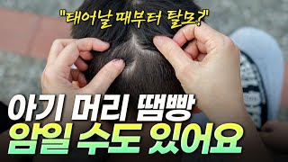 아이앤힐성형외과