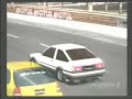 gt4   mrp team   initial d battle   6