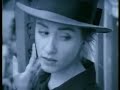 Suzanne Vega - Luka Suzanne Vega - Luka