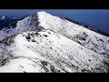 Franconia Ridge in Late April (\