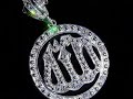 Ilahi-abdurrahman önÜl Ya Muhammed S.A.V neyledi