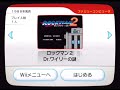 Rockman 2 Virtual Console Play