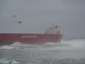 Helicopter rescues 22 seamen from Pasha Bulker, Newcastle Helicopter rescues 22 seamen from Pasha Bulker, Newcastle