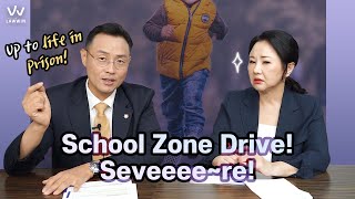 [Korean Lawyer] #6 School Zone Drive! Seveeee~re!