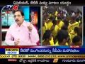 Telugu News - Discuss on War Between Chinna Jeeyar To TTD With Political Leaders (TV5) - Part 01(1 day ago)