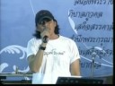 ตั้ว&สมิทส่งนางฟ้ากลับสวรรค์111651_2332.mpg