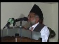 Struggle for unity of umma Seminar in Lahore pakistan 05 part-1 Struggle for unity of umma Seminar in Lahore pakistan 05 part-1