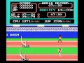 also known outside japan as track and field most people would be more familiar with this incarnation as it is very common in pirate multicarts.
