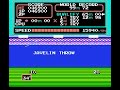 also known outside japan as track and field most people would be more familiar with this incarnation as it is very common in pirate multicarts.