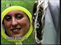 La Signora del Castello