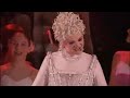 Circo - Cirque Du Soleil 2008 - Alegria - Allegria