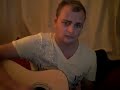 Coldplay, Strawberry Swing, Cover by Jamie Grant