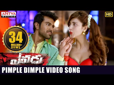 yevadu Pimple Dimple video song photo stills,yevadu movie audio launch stills,gallery,videos