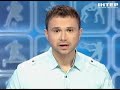 Видеоновость Гостей Кубка Африки встретили летучие мыши и слезоточивый газ