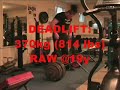 Wildauer Martin - DEADLIFT RAW 370kg @19y Wildauer Martin - DEADLIFT RAW 370kg @19y