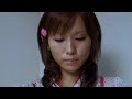 nana 2 trailer nana 2 trailer
