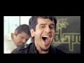 Goldspot - Friday -Tally Of The Yes Men